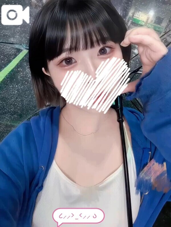 ねえ、ゆあの瞳見て❔✧︎*。