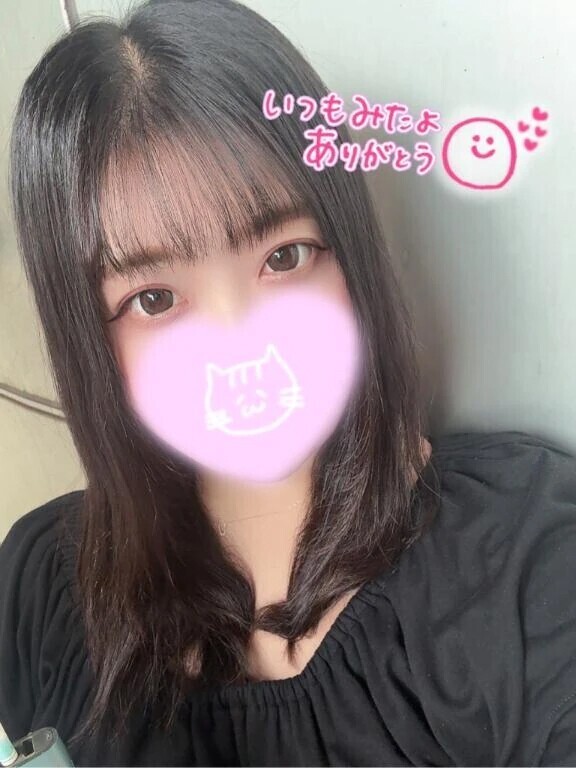 雨の中会いにきてくれてありがとう🥹❤️