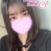 れあ