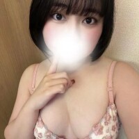 るな
