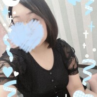 なお