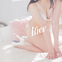 ありす