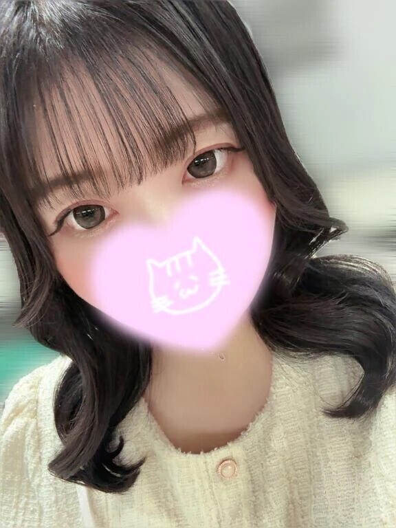 ずっとずっと楽しみにしてた🎶