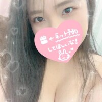 ふうか