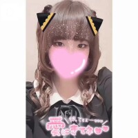 ひとか