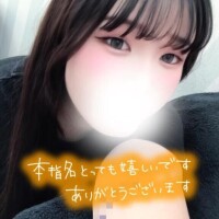あいす
