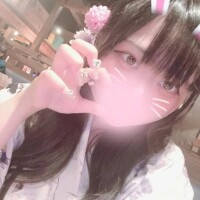 まむ