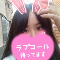 まりあ