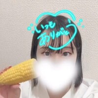 めぐみ