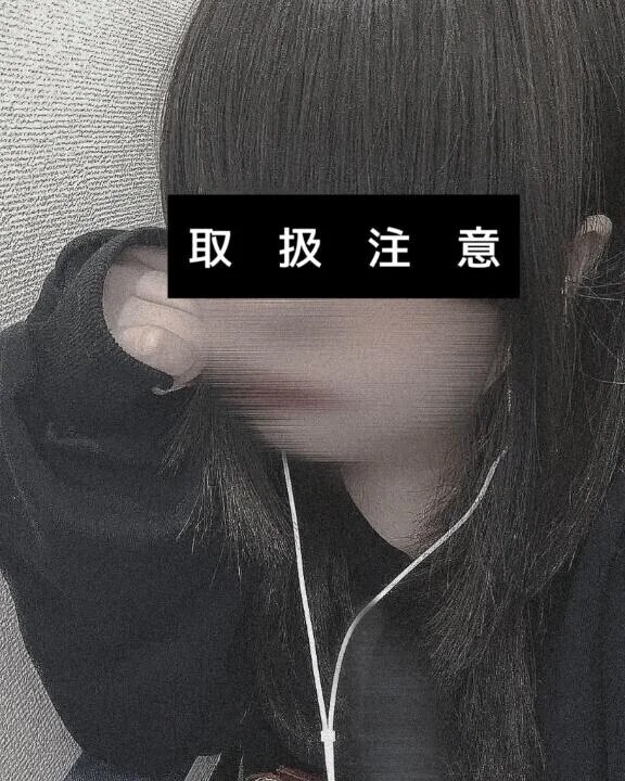 全然寝付けない(´._.｀)