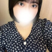 るな