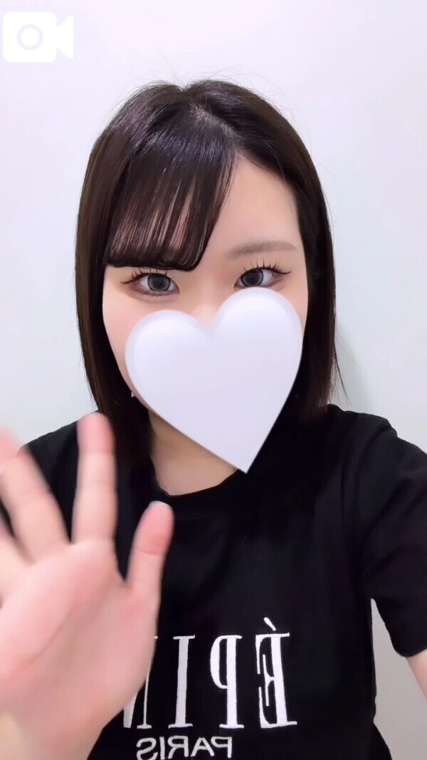 本日います❣️