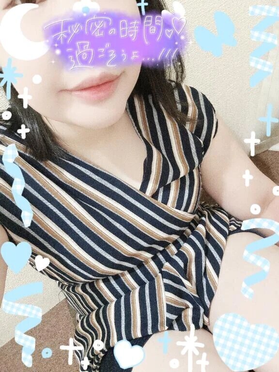 なつだーー🍉