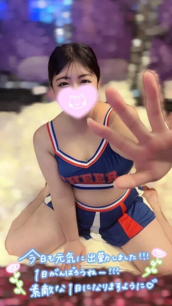 今日はどんな事しよっか？🔞