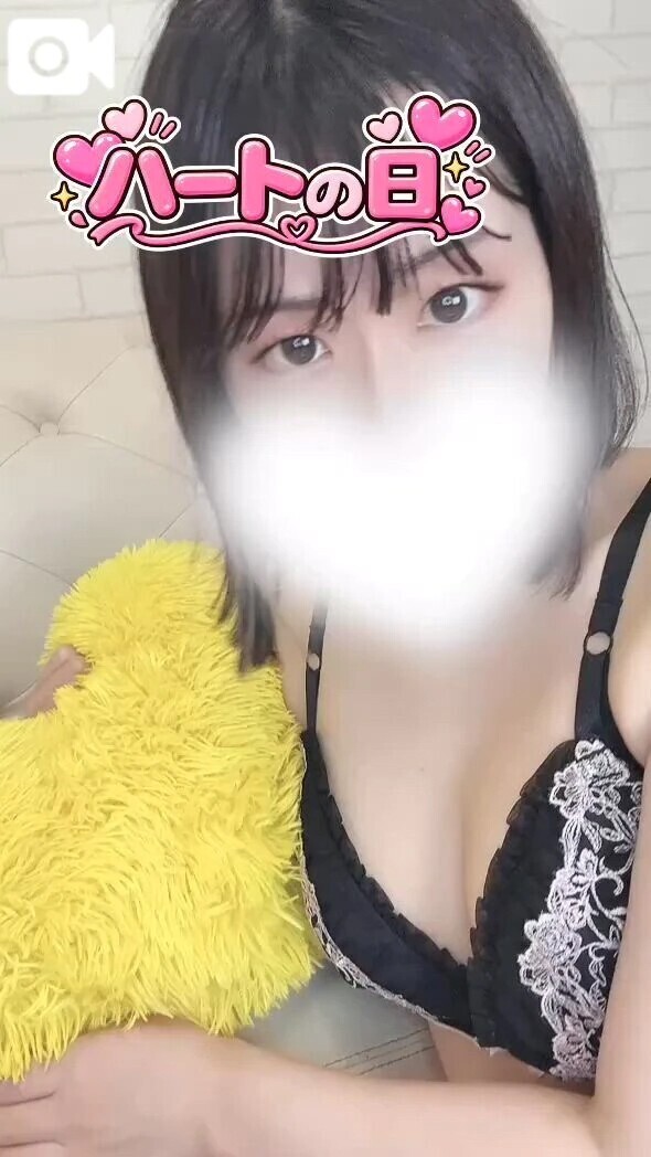 ちょっとずつ好きになって🥰