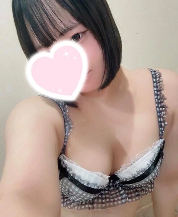 お礼💌