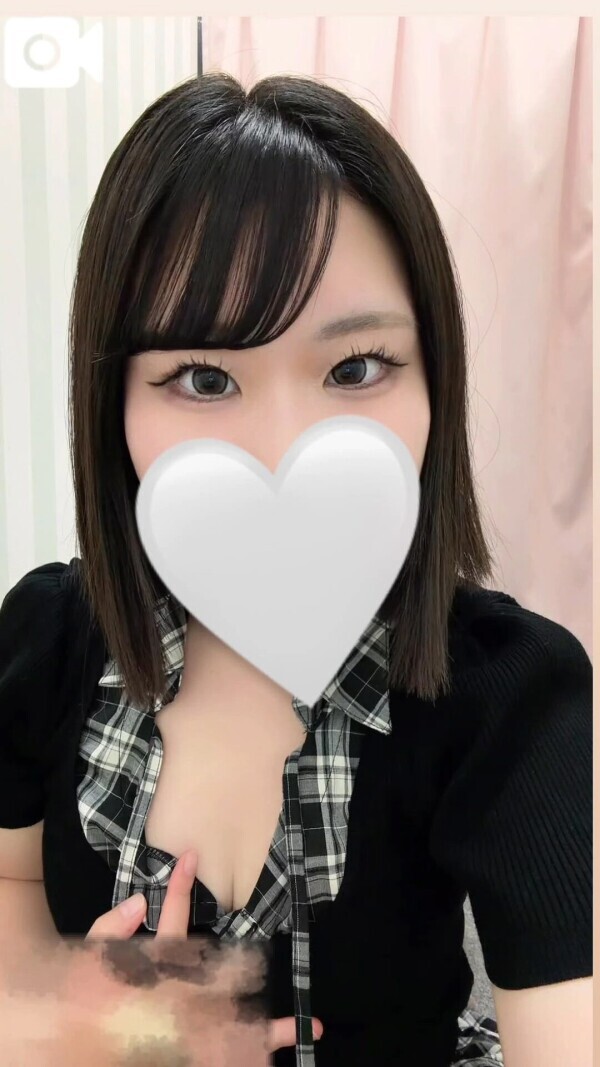 待ってるよ〜❣️