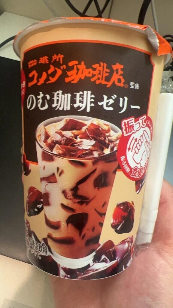 いくらだって飲めちゃう🤤