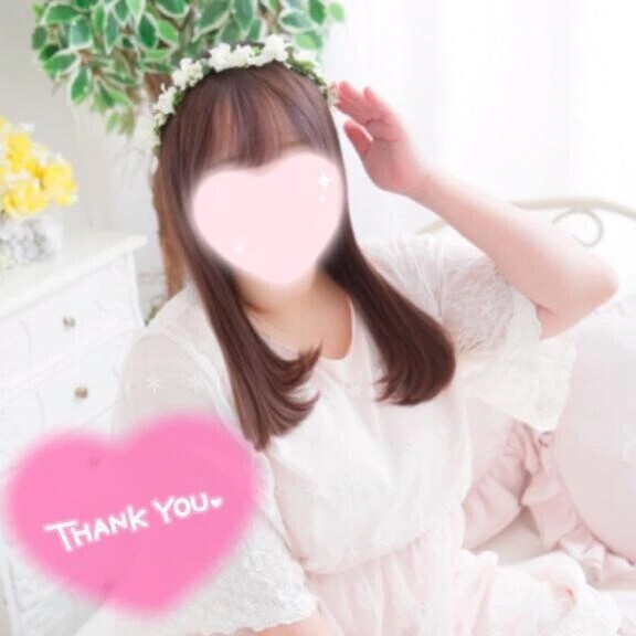 ありがとう❣️