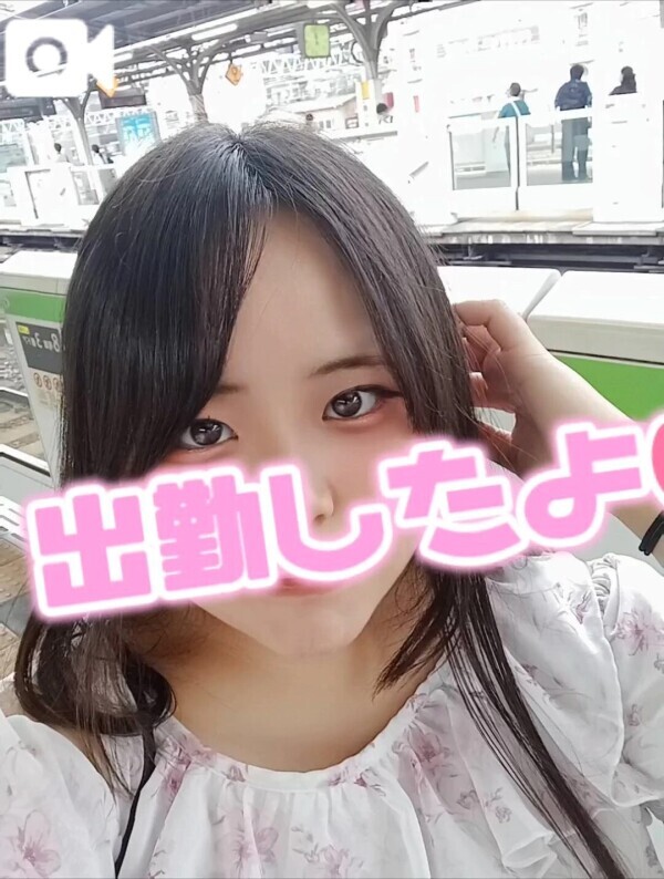 よかった🥲︎