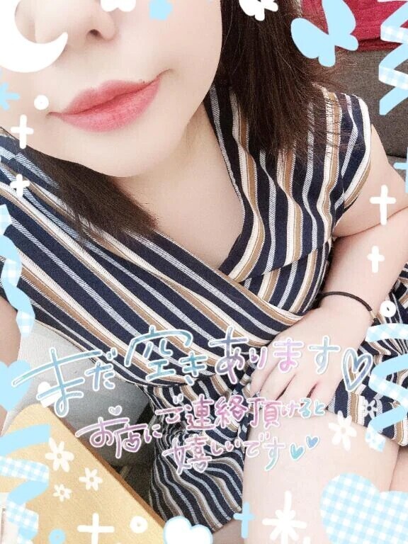 ただいまー！