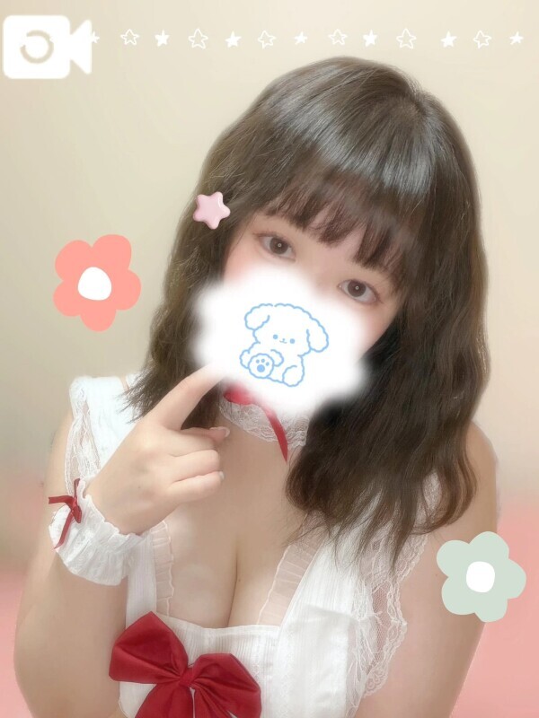 あつあつの…♡