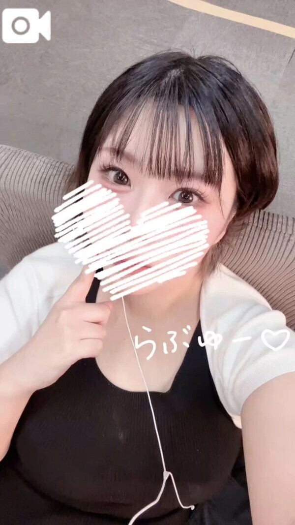 元気になる魔法をかけちゃうねっ♡