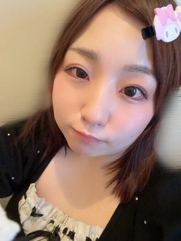 で