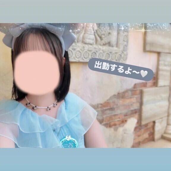 暑すぎる〜！
