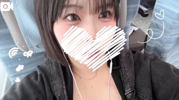 おはよう☀️