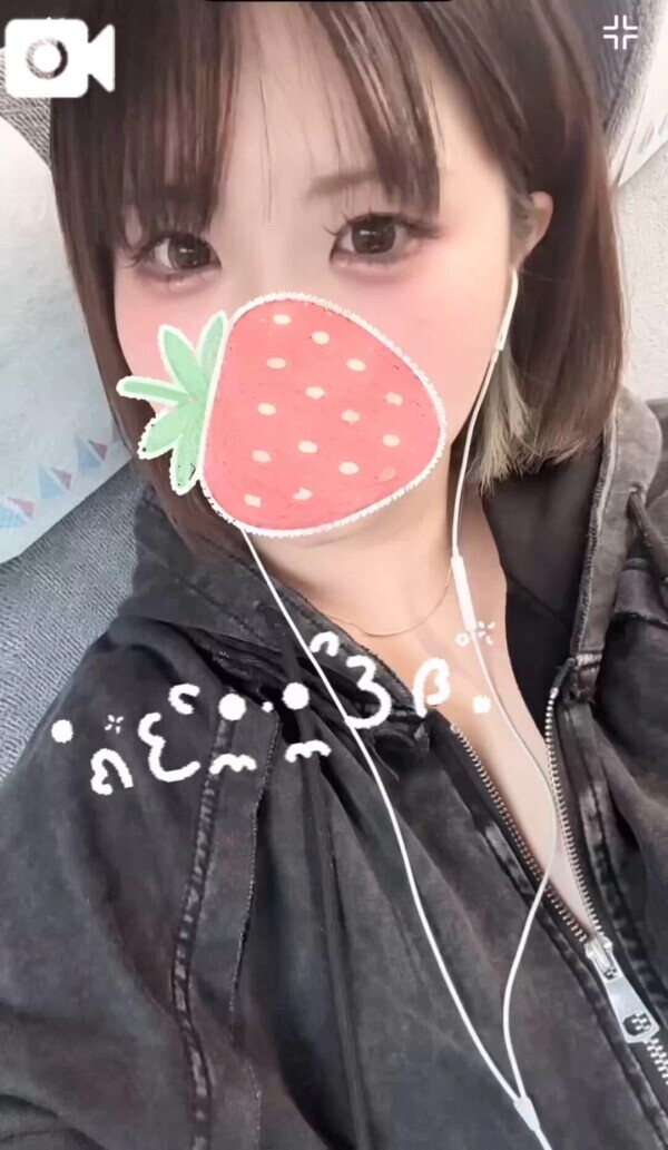 おはようっ☀️