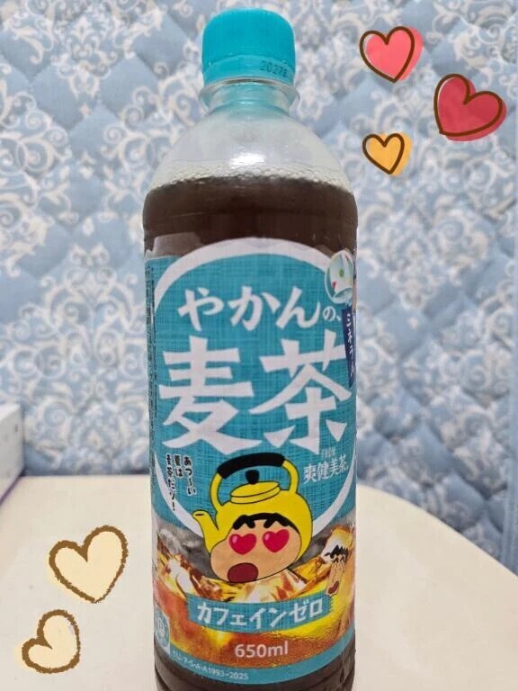 I さんへ🩵