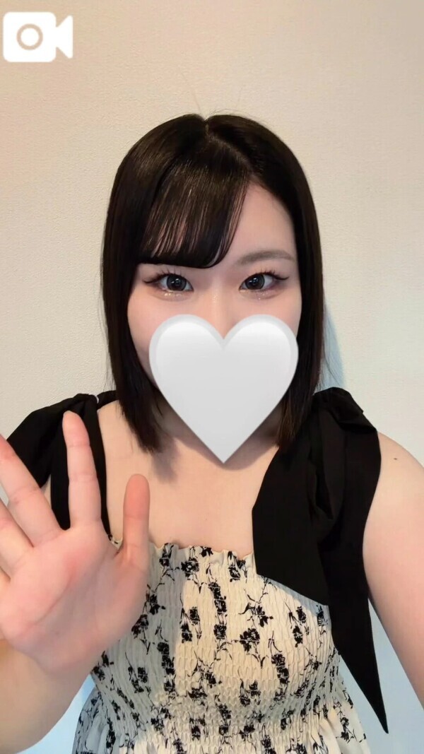 おはよ〜☀️