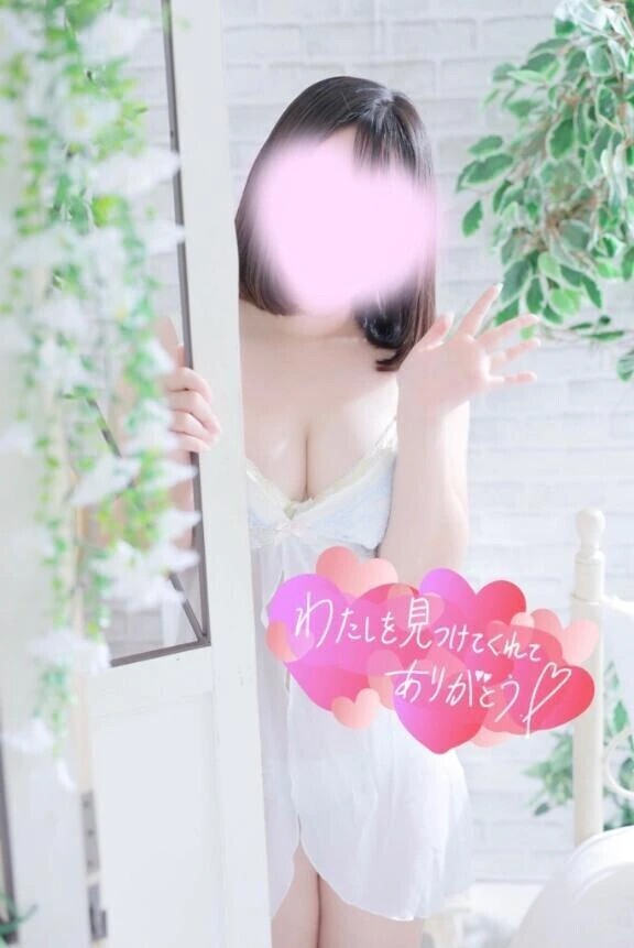8/27 お礼💖