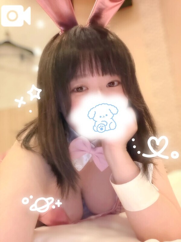 初めての…♡