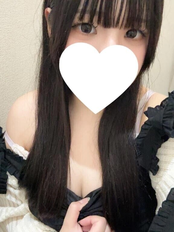 会いたいな〜💕