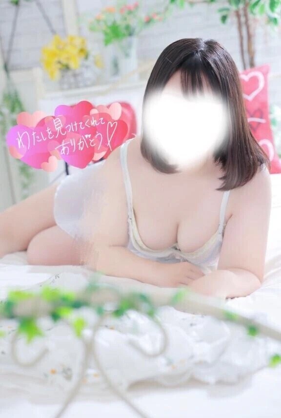 お礼💖