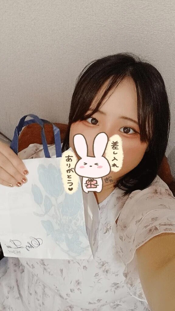 しあわせのおとどけ物