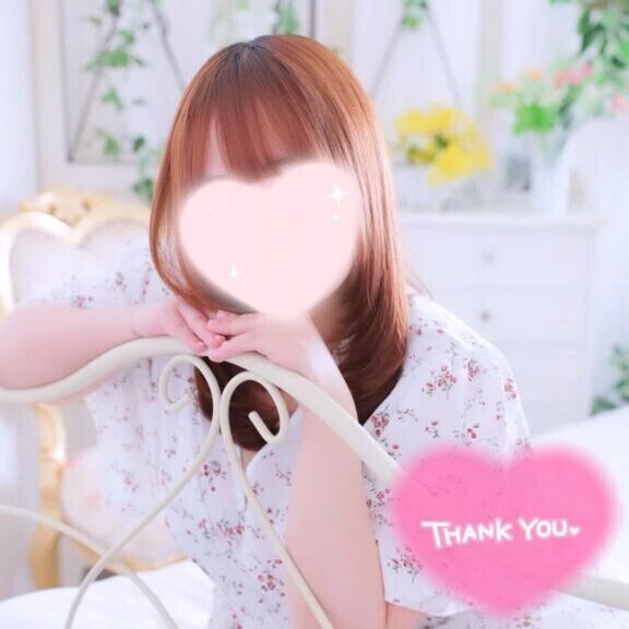 ありがとう❣️