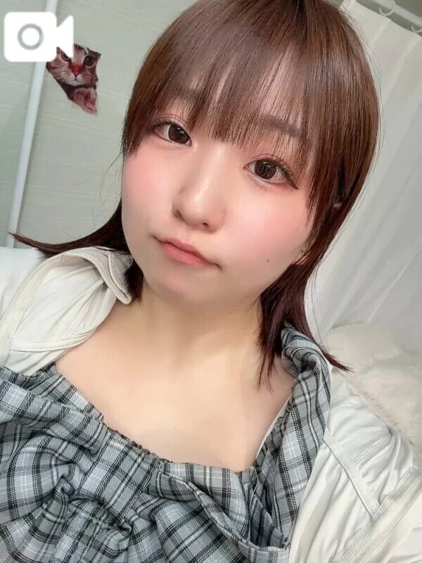 らすと