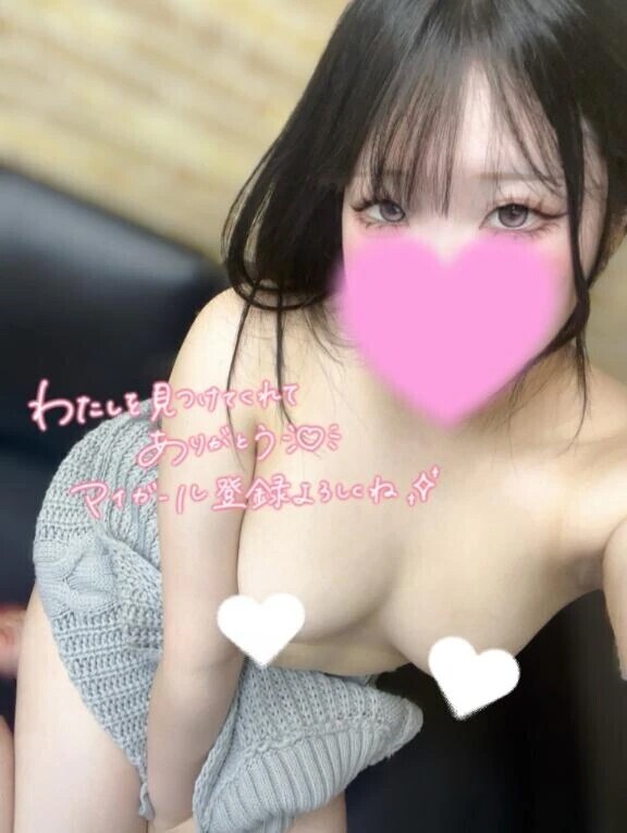 夏戻ってくるのNG🥲