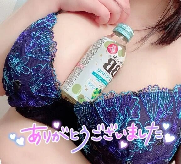 ありがとうございました❣️