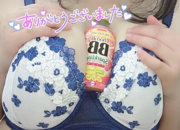 ありがとうございました❣️