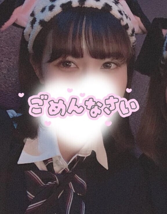 もう無理寝る〜！🥹🥹🥹