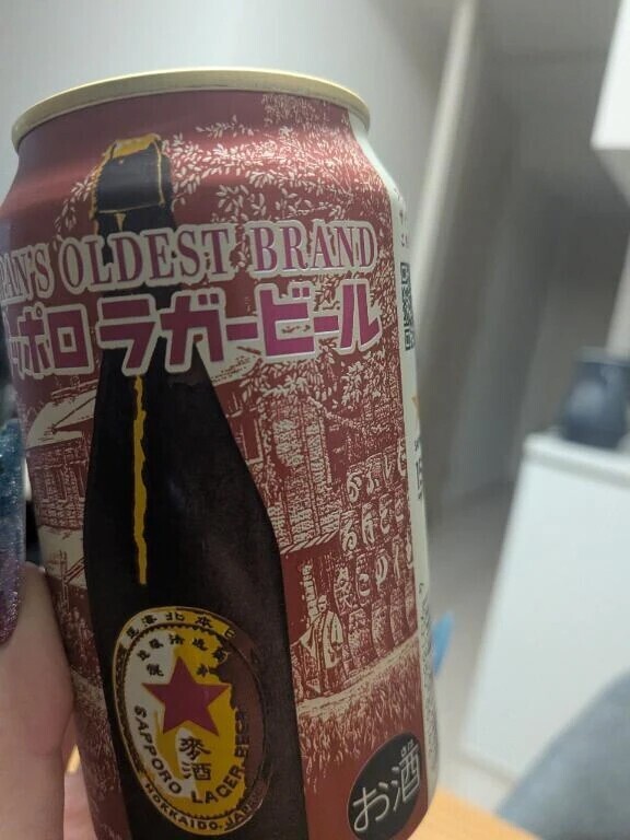 珍しくおつかれ！