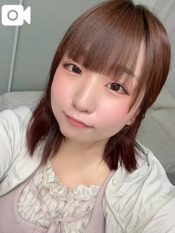 らすと