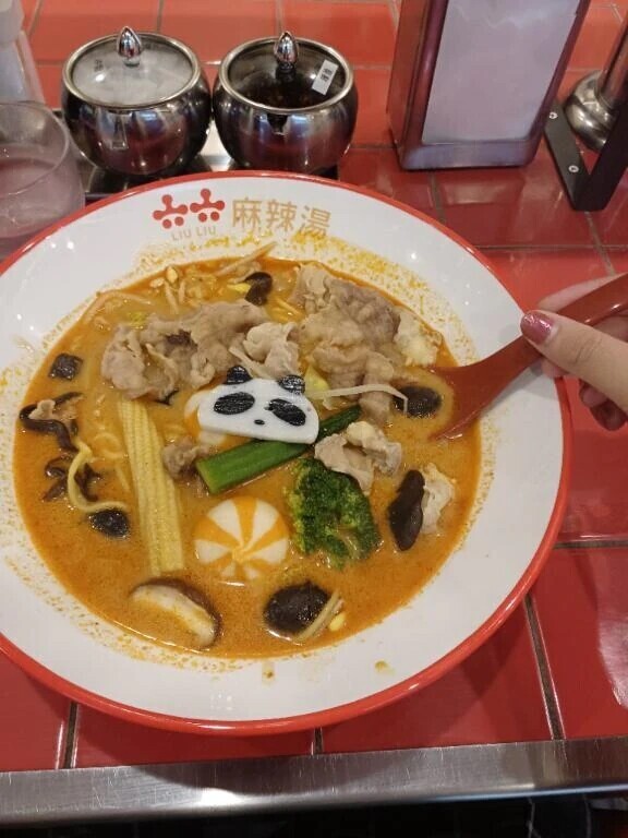 ぱんださん...！？