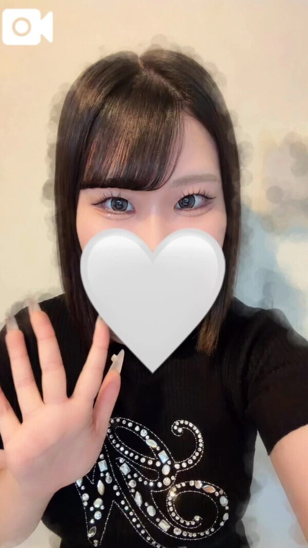 おはよ〜☀️