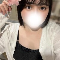 るな