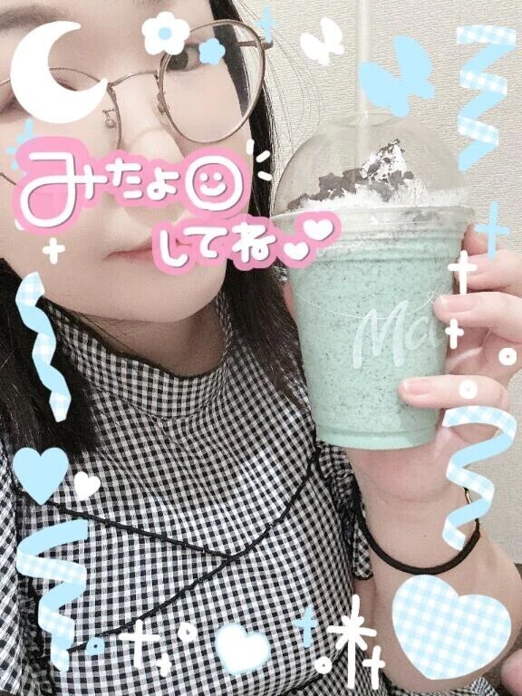すっきり！